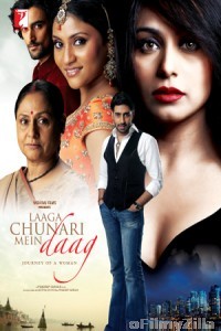 Laaga Chunari Mein Daag (2007) Hindi Full Movie