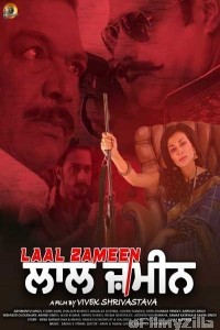 Laal Zameen (2022) Punjabi Full Movie