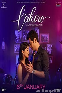 Lakiro (2023) Gujarati Full Movie