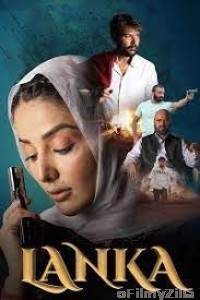 Lanka (2022) Punjabi Full Movie