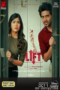 Lift (2021) ORG UNCUT Hindi Dubbed Movie