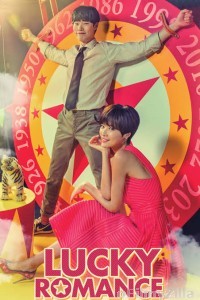 Lucky Romance (2016) Season 1 Hindi Dubbed Web Series