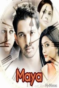 Maaya (2014) UNCUT Hindi Dubbed Movie