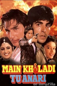 Main Khiladi Tu Anari (1994) Hindi Full Movie
