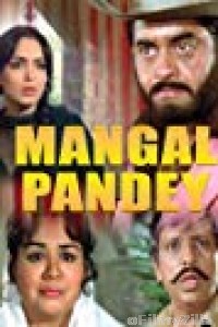 Mangal Pandey (1983) Hindi Full Movies