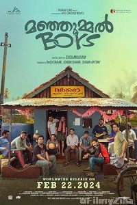 Manjummel Boys (2024) ORG Hindi Dubbed Movie