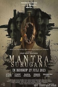 Mantra Surugana (2023) HQ Bengali Dubbed Movie