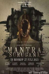 Mantra Surugana (2023) HQ Hindi Dubbed Movie