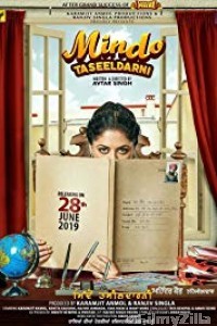 Mindo Taseeldarni (2019) Punjabi Full Movies