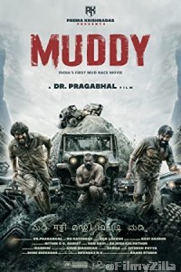 Muddy (2021) Hindi Dubbed Movie