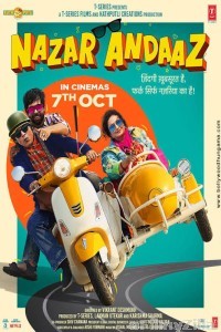 Nazar Andaaz (2022) Hindi Full Movie