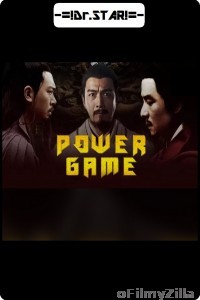 Power Game (2017) Hindi Dubbed Movie