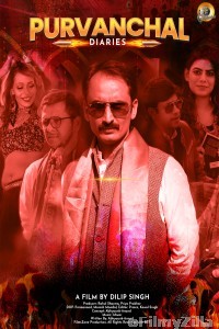 Purvanchal Diaries (2022) Hindi Full Movie