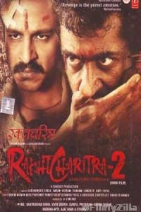 Rakht Charitra 2 (2010) Hindi Full Movie