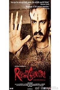 Rakta Charitra (2010) Hindi Full Movie