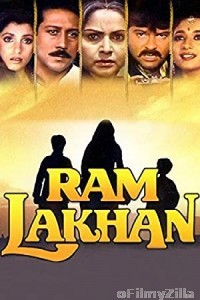 Ram Lakhan (1989) Hindi Full Movie