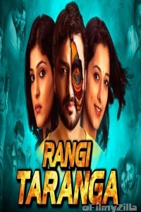 Rangi Taranga (2019) Hindi Dubbed Movie