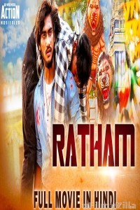 Ratham (2019) Hindi Dubbed Movies