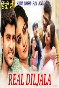 Real Diljala (Malli Malli Idi Rani Roju) (2020) UNCUT Hindi Dubbed Movie