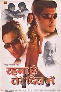 Rehnaa Hai Terre Dil Mein (2001) Hindi Full Movie