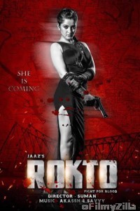 Rokto (2016) Bengali Full Movies