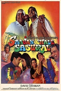 Saajan Chale Sasural (1996) Hindi Full Movie