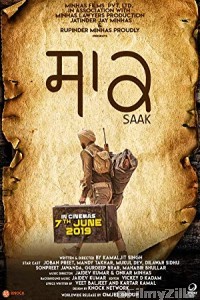 Saak (2019) Punjabi Full Movie