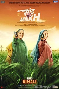 Saand Ki Aankh (2019) Hindi Full Movie