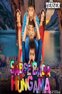 Sabse Bada Hungama (Kalakalappu 2) (2019) Hindi Dubbed Movies