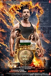 Satyameva Jayate (2018) Hindi Full Movie
