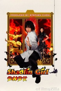Shaolin Girl (2008) ORG Hindi Dubbed Movie