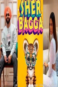 Sher Bagga (2022) Punjabi Full Movie