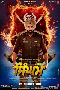 Singham (2019) Punjabi Full Movie