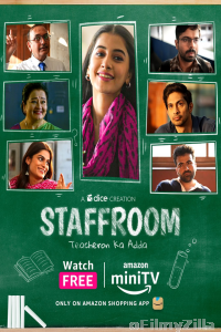 Staff Room Teacheron Ka Adda (2023) Hindi Season 1 Complete Shows