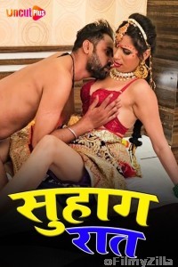 Suhagrat (2024) Uncutplus Hindi Short Film