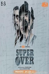 Super Over (2024) ORG Hindi Dubbed Movie
