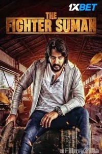 The Fighter Suman (2023) Telugu Full Movie