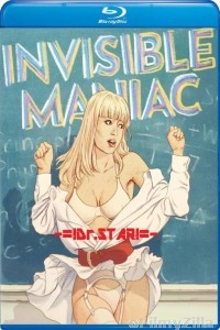 The Invisible Maniac (1990) UNRATED Hindi Dubbed Movies