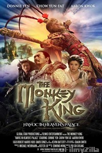 The Monkey King (2014) Hindi Dubbed Movie