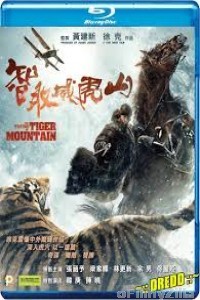 The Taking Of Tiger Mountain (2014) Hindi Dubbed Movies