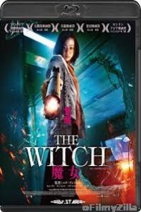 The Witch Part 1 The Subversion (2018) Hindi Dubbed Movies