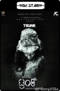 Trunk (2018) UNCUT Hindi Dubbed Movie