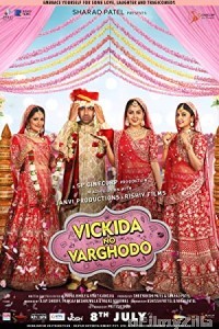 Vickida No Varghodo (2022) Gujarati Full Movie