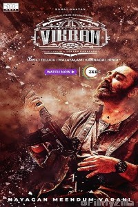 Vikram (2022) ORG UNCUT Hindi Dubbed Movie