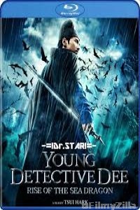 Young Detective Dee: Rise of the Sea Dragon (2013) UNCUT Hindi Dubbed Movie